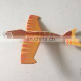[manufacturer Custom Foam Glider Dinosaur Foam Plane thumbnail-1