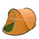 2-3 People Portable Colorful Lightweight Leisure Tent thumbnail-2