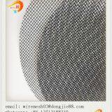 High Quality Low Price Mosquito Net Roll Screen Product Maker
