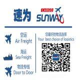 Suway International Forwarding Co.,Ltd company overview - view 3 thumbnail