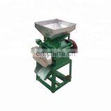 Soybean Flaking Machine|Oat Flakes Making Machine / Corn Oat Flake Machine for Sale thumbnail-5