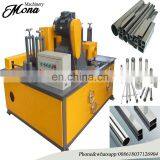 Professional Tube Mirror and Hairline Effect Polishing Machine thumbnail-3
