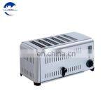 2 Slice POP-UP Toaster thumbnail-2