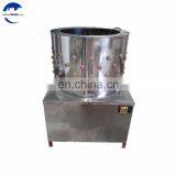 High Quality PoultryPlucker/ChickenPluckingMachinewith Large Capacity From Dezhou thumbnail-2