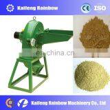 Best Price Grain Grinding Machine/ Small Corn Mill Grinder for Sale thumbnail-1