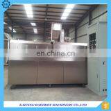 Factory Directly Supply Lowest Price Dog Food Make Machine ry High Capacity Pet Treats Processing Line