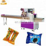 Trade Assurance Horizontal Pillow Flow Sachet Food Packing Machine thumbnail-2