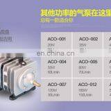 Electriomagnetic Air Pump Oxygen Booster Pump thumbnail-6