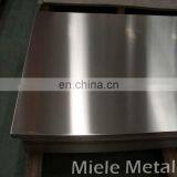 2.0-200mm thick marine or saltwater applications aluminum sheet/plate