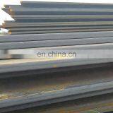 Astm A36 Bridge Building Steel Plate A709 50s A709m thumbnail-5