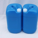 Flame Lamination Additive Flame Compound WM-635 thumbnail-2