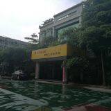 Dongguan, A Precision Fixture Co., LTD company overview - view 1 thumbnail