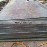 25mm 50mm Thick Anti Abrasive Steel HBN450/500 thumbnail-7