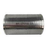 316L Stainless Steel Pleated G-XCH-380011Filter Cartridge thumbnail-7
