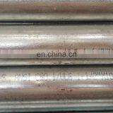 Rigid Electric Pipe Manufacturer thumbnail-7