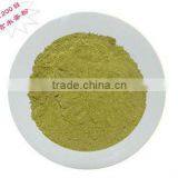Genmaicha Green Tea Powder,Brown Rice Sencha Powder