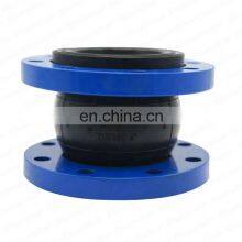 Bundor Pipe Rubber Ring Joint Carbon Steel EPDM Flexible Expansion Rubber Joint Afa Flex Single Sphere Rubber Joint thumbnail-4