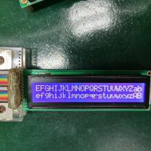 NLV-C1626B-BTSESW-B0-I2C thumbnail-5