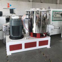 SHR Series High Speed Hot Mixer Machine Hot Mixing Machine For Plastic Powder Pellets thumbnail-4