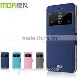 MOFi Original Dot View Holder Flip Case for Vivo X5 Max, Mobile Phone Leather Back Cover for Vivo X5Max thumbnail-2