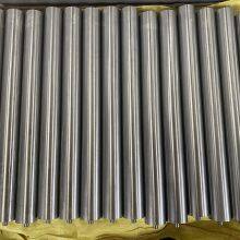 GR1 Titanium Bar , GR2 Titanium Bar,medical Titanium Bar,ASTM B348 thumbnail-3