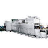 Sponge Scrubbers for Bottle Washing Machine thumbnail-2