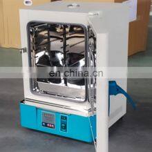 BIOBASE China Lab Use BJPX-H123II Constant-Temperature Incubator With Large LED Display for Laboratory thumbnail-2