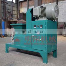CE Approved Screw Propeller Heating Coil For Rice Husk Stick Briquette Machine 008615039052281 thumbnail-2