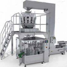 Pickled Pepper Packaging Machine thumbnail-1