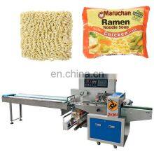 Factory Price Automatic Instant Fried Noodles Horizontal Pillow Packing Machine Stick Noodles Bag Packing Machine