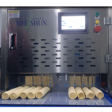 Compact the Best Price Ultrasonic Square Cake Cutting Machine thumbnail-2