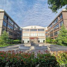 Advantame E969 thumbnail-3