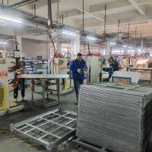 Guangzhou Integrated Intelligent Technology Co. , Ltd. company overview - view 1 thumbnail