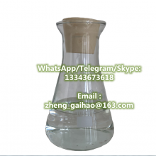 N-Methyl-2-pyrrolidone(872-50-4) 99.5% Colorless transparent liquid N-Methyl-2-pyrrolidone arshine