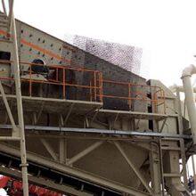 Vibrating Screen Plates Sand Stone Vibrating Screen Classifier Silo Vibrating Screen