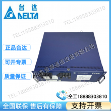 Shuangdeng SDA10-48100 Lithium Iron Phosphate Battery 48V100AH Communication Base Station Outdoor Cabinet for RV thumbnail-4