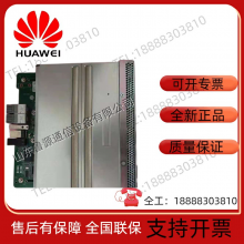CE88-D16Q Huawei 16-port 40GE Ethernet Optical Interface Card (QSFP+) dedicated to CE8800