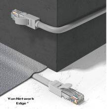 Yun Network Edge Network Cable thumbnail-4