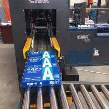 a4 Paper Double A 48025600 70/75/80 Grams WhatsApp+8616653182382 thumbnail-1