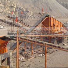 Vibrating Screen in Construction