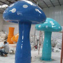 Simulated Mushroom thumbnail-3