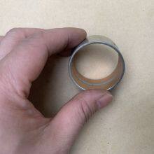 CUMMINS BUSHING 205133