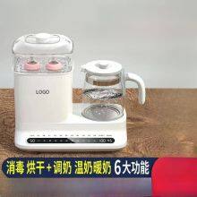 Children's Tableware Steriliser, Mother & Baby Steriliser, Bottle Steriliser, Teether Nipple Steriliser, Milk Warmer, Milk Warmer, Milk Warmer, Thermostat, thumbnail-3