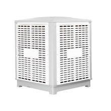 AOBO Evaporative Air Cooler
