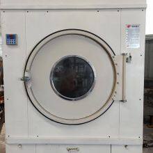 Industrial Towel Dryer thumbnail-2