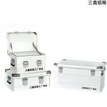Milk White Household Storage Box Made of Aluminum Magnesium Alloy With a Large Capacity of 160L Storage Box
