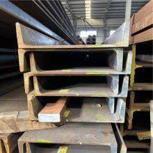American Standard Channel Steel thumbnail-4