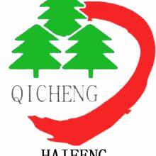 Taian huiheng geosynthetic material co.,ltd