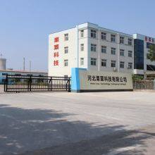 Hebei Lisu Technology Co., Ltd. company overview - view 1 thumbnail