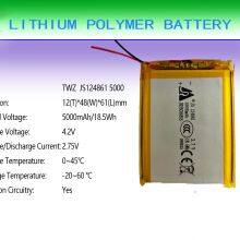 Wholesale High-quality High-capacity Rechargeable 3.7V Polymer Lithium Battery Packs, JS 124861 5000mAh 3.7V LED Light Battery,